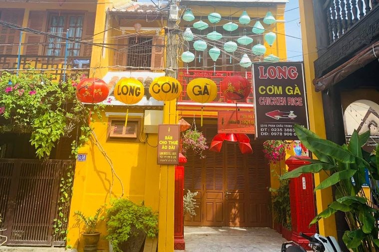 Cơm Gà Long - Hội An